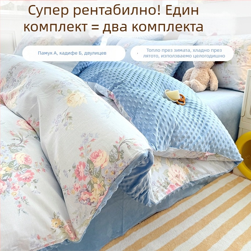 AB двустранна покривка за завивка от чист памук мляко кадифе, зимно подплатена с флис, дебела, размер 150x200 см