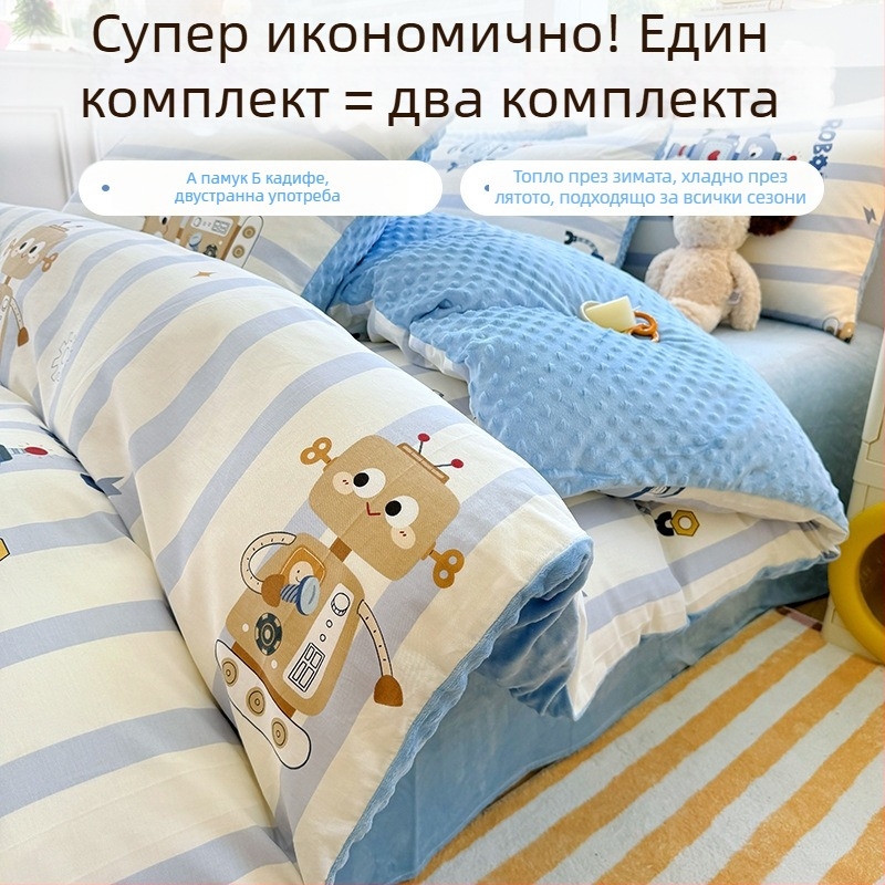 AB двустранна покривка за завивка от чист памук мляко кадифе, зимно подплатена с флис, дебела, размер 150x200 см