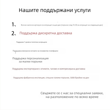 Покривка за завивка, полиестер, двойно-слойна плетена прежда, Tie-Dye принт, INS стил, 2000–2500 г