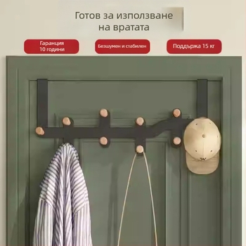 Железен закачалник за врата с повече от три реда, закачване отзад на вратата, капацитет 10 кг, модерен минимализъм