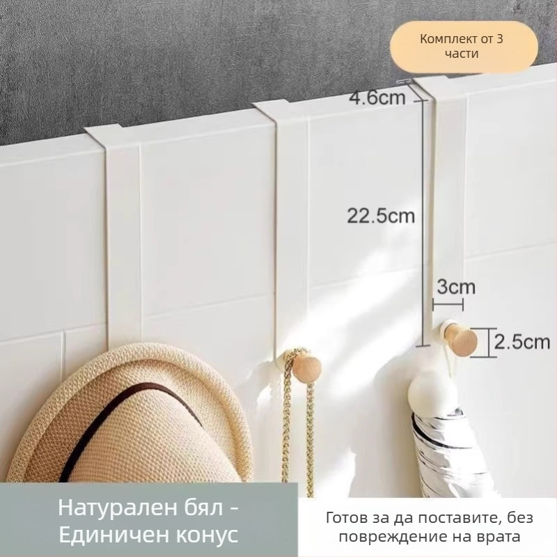 Железен закачалник за врата с повече от три реда, закачване отзад на вратата, капацитет 10 кг, модерен минимализъм