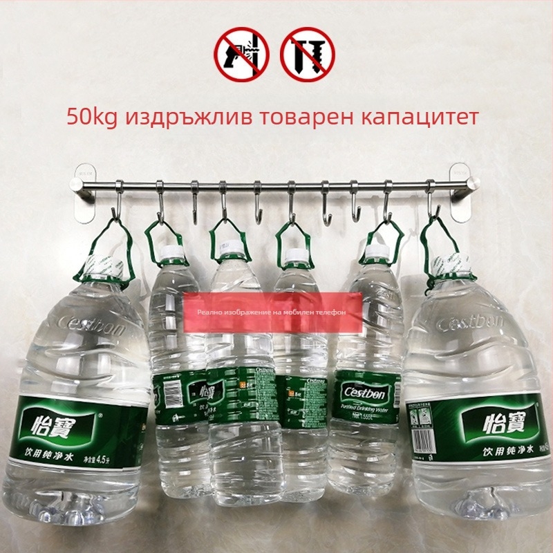 Кухненски стенен държач за посуда с куки, 304 неръждаема стомана, стенен монтаж, модерен минималистичен стил, тегло 412 г