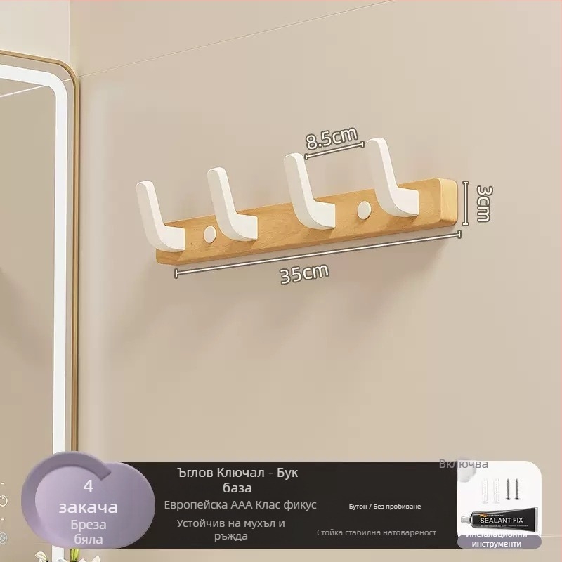 Стенно закачалка за дрехи от твърдо дърво, единична кука, лек луксозен стил; материали: твърдо дърво и пластмаса; носеща тежест до 10 кг; монтаж: пробиване