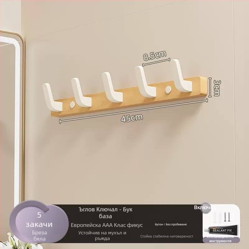 Стенно закачалка за дрехи от твърдо дърво, единична кука, лек луксозен стил; материали: твърдо дърво и пластмаса; носеща тежест до 10 кг; монтаж: пробиване