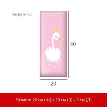 Татами мека стена около легло с PU кожа — модерен стил; подходяща за хол, спалня, кабинет, ресторант, антре, балкон и търговски обекти