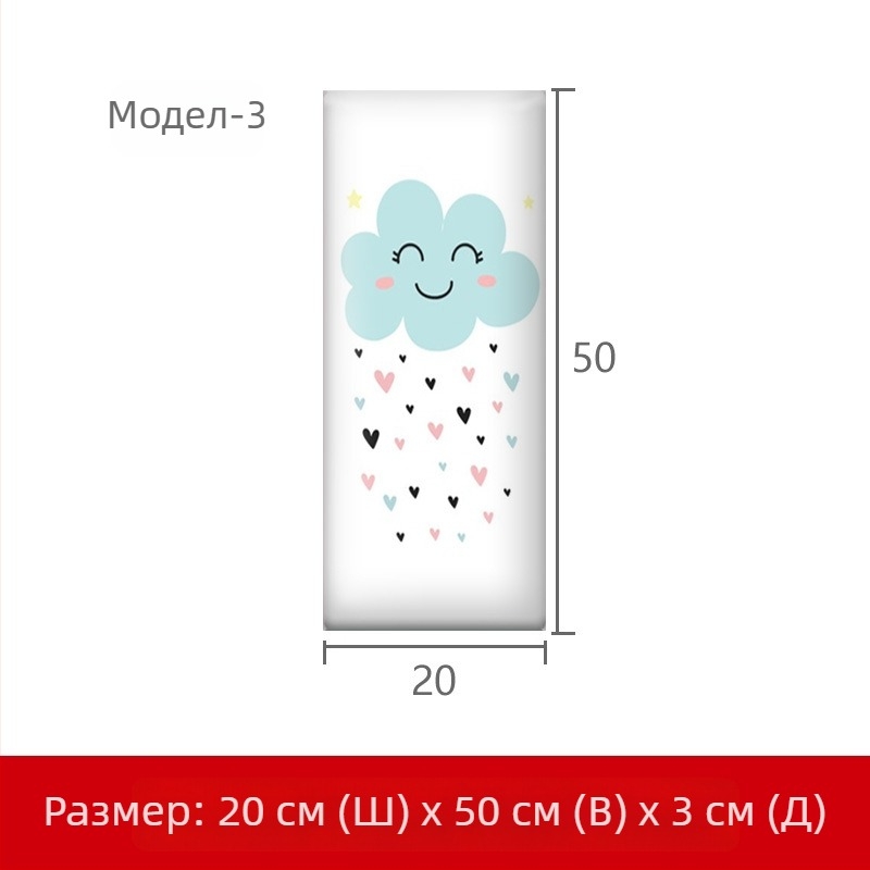 Татами мека стена около легло с PU кожа — модерен стил; подходяща за хол, спалня, кабинет, ресторант, антре, балкон и търговски обекти