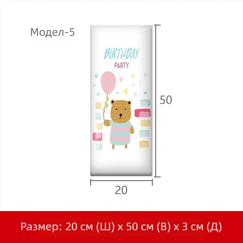Татами мека стена около легло с PU кожа — модерен стил; подходяща за хол, спалня, кабинет, ресторант, антре, балкон и търговски обекти