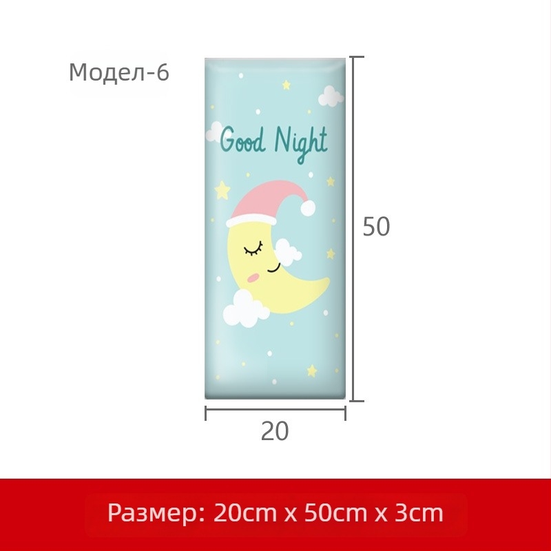 Татами мека стена около легло с PU кожа — модерен стил; подходяща за хол, спалня, кабинет, ресторант, антре, балкон и търговски обекти