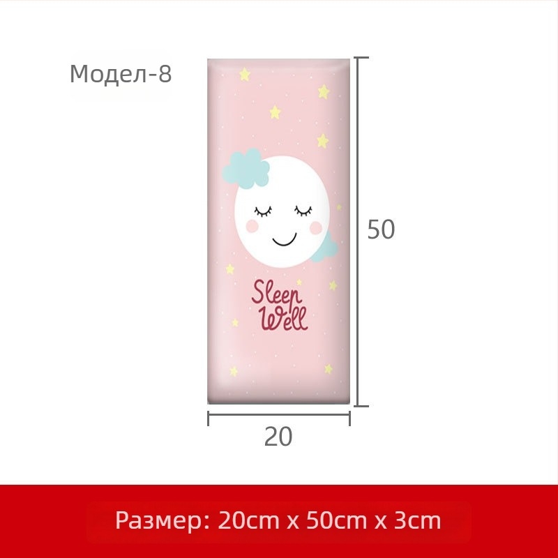 Татами мека стена около легло с PU кожа — модерен стил; подходяща за хол, спалня, кабинет, ресторант, антре, балкон и търговски обекти