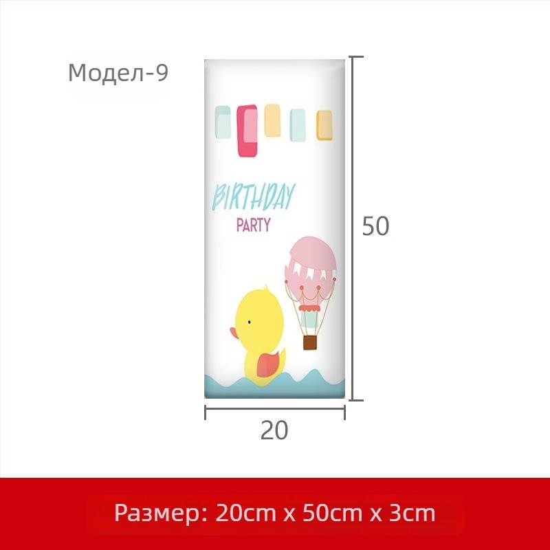 Татами мека стена около легло с PU кожа — модерен стил; подходяща за хол, спалня, кабинет, ресторант, антре, балкон и търговски обекти