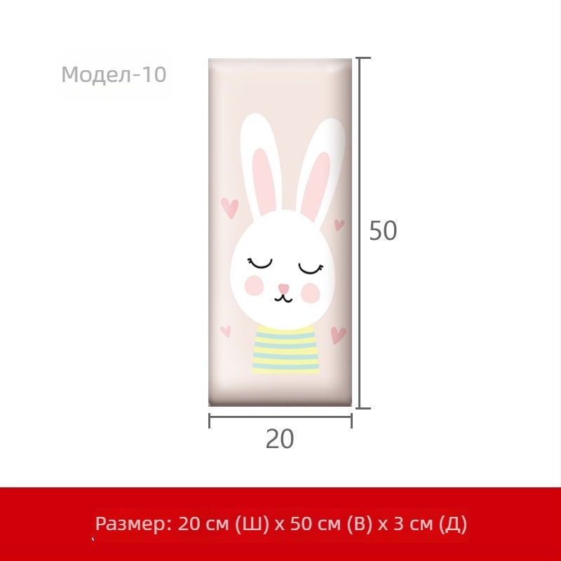 Татами мека стена около легло с PU кожа — модерен стил; подходяща за хол, спалня, кабинет, ресторант, антре, балкон и търговски обекти