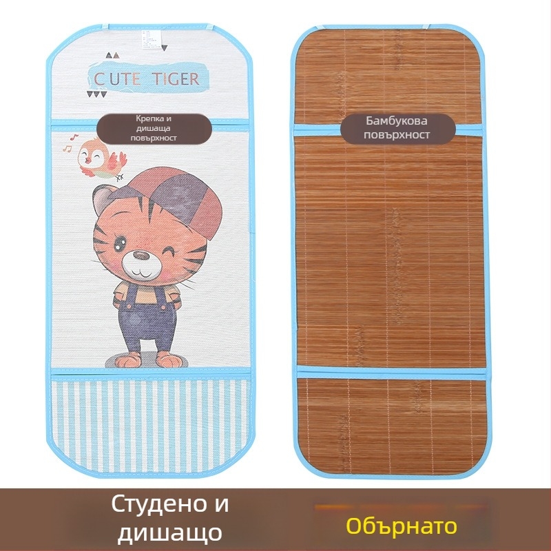 Бебешка седалка за количка – дишаща охлаждаща подложка от Ice Silk, бамбукови влакна, за деца 1–2 години, мат