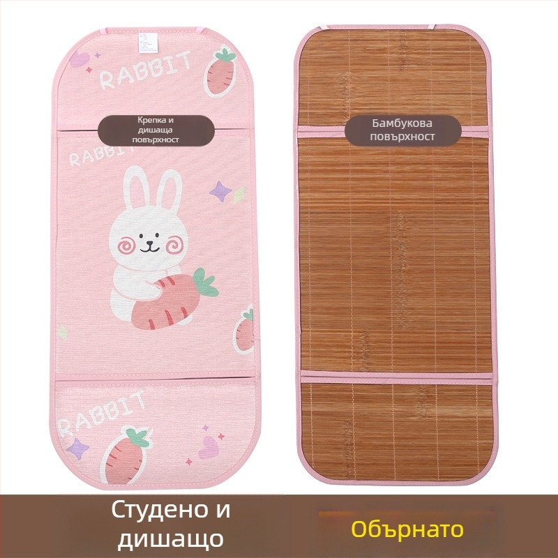 Бебешка седалка за количка – дишаща охлаждаща подложка от Ice Silk, бамбукови влакна, за деца 1–2 години, мат