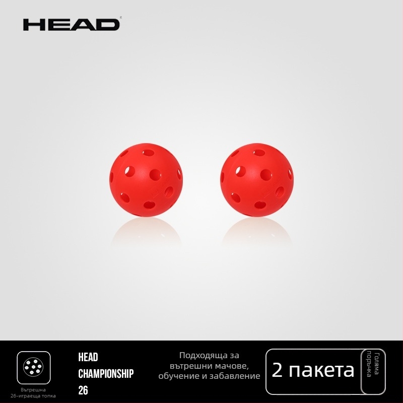 Pickleball тренировъчна топка - пакет от 3 кутии, материал: копринено цвете