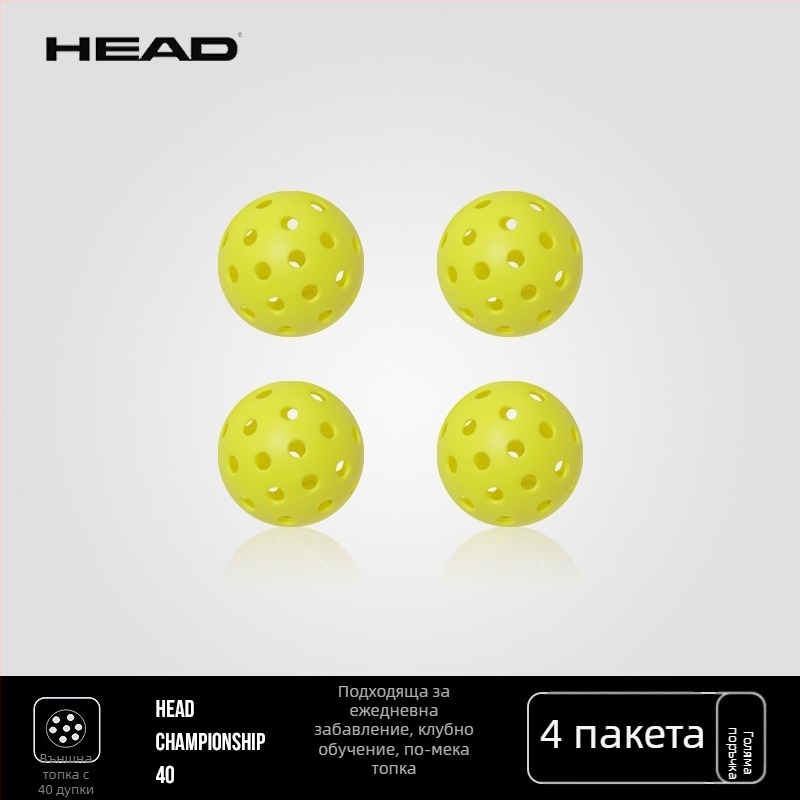 Pickleball тренировъчна топка - пакет от 3 кутии, материал: копринено цвете