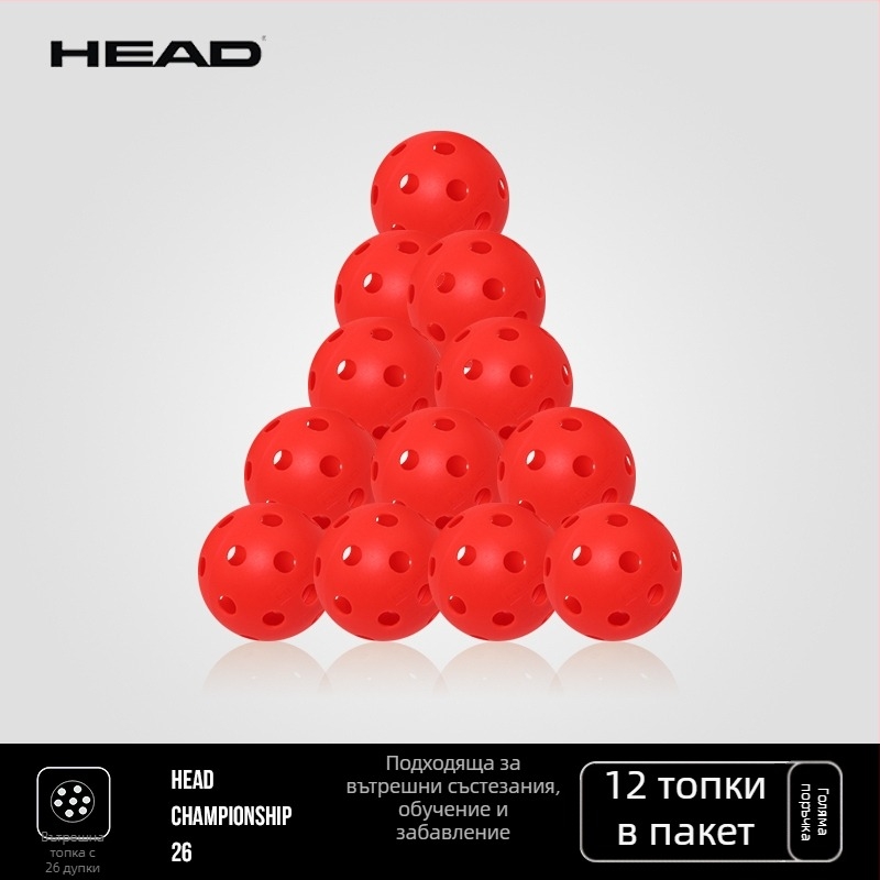 Pickleball тренировъчна топка - пакет от 3 кутии, материал: копринено цвете