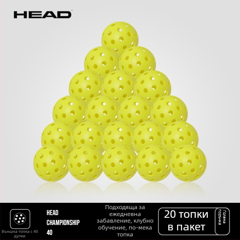 Pickleball тренировъчна топка - пакет от 3 кутии, материал: копринено цвете