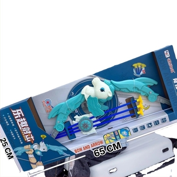 Детска сгъваема лък-стрела играчка с мишени от вакуумни чаши, пластмасова конструкция, неелектрична, за деца 4–6 г.