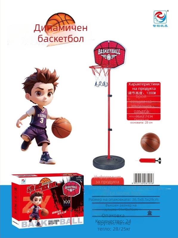 Детска сгъваема лък-стрела играчка с мишени от вакуумни чаши, пластмасова конструкция, неелектрична, за деца 4–6 г.