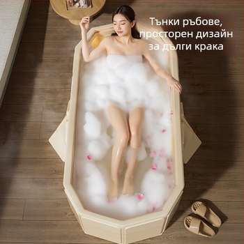 Сгъваема PVC вана за възрастни – изолирана, удебелена и с бързо отваряне за къпане