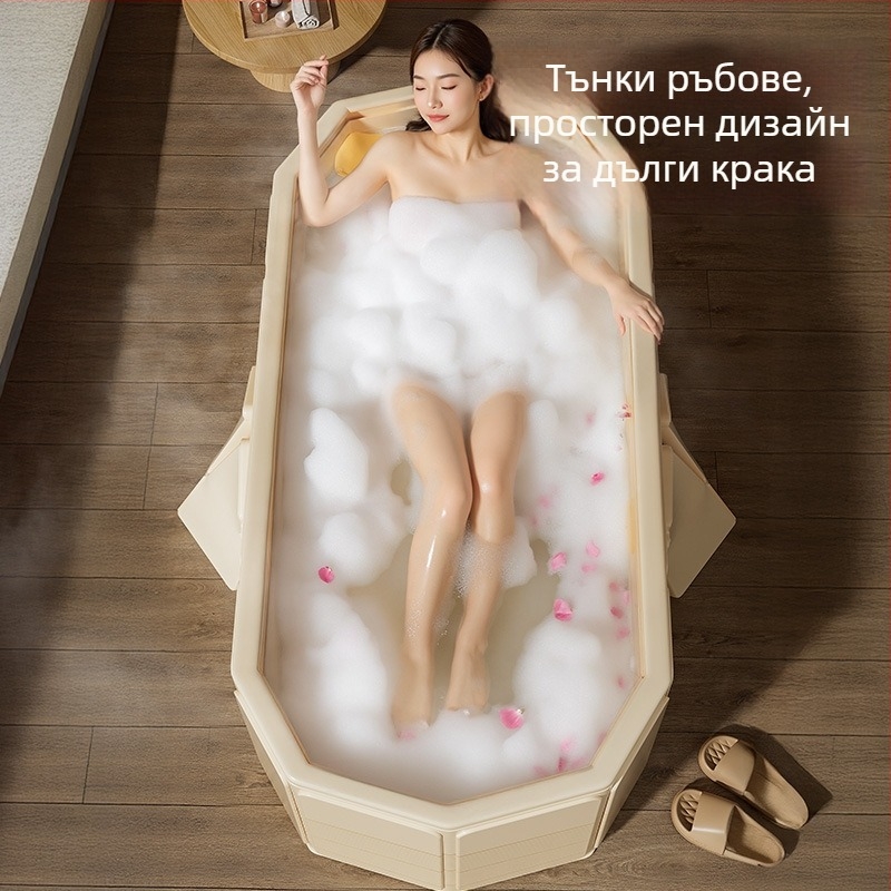 Сгъваема PVC вана за възрастни – изолирана, удебелена и с бързо отваряне за къпане