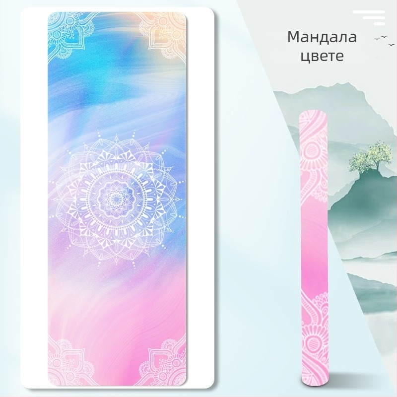 Йога кърпа и сгъваема йога постелка — материал: замш + естествен каучук; дебелина: 1.5 мм; тегло: 1.3 кг