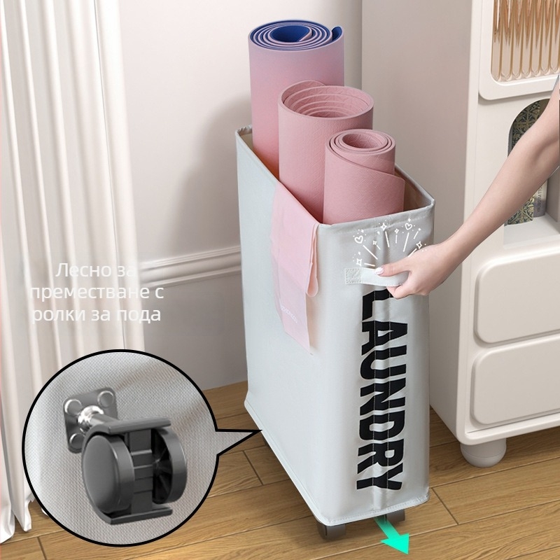 Chen Yu кошница за съхранение от Oxford плат за дома с колела, издание 2023