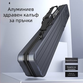 Чанта за риболов от Fishing skills – водоустойчива чанта за съхранение и монтаж на въдица