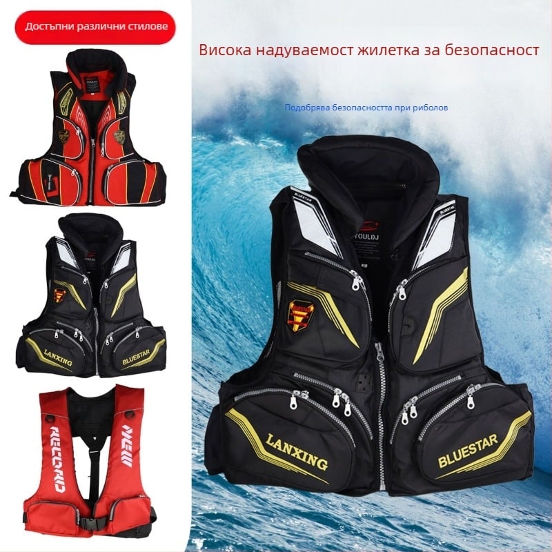 Жилет за спасяване за възрастни с голяма плавучност, за морски риболов и сърф, Oxford плат, 6 джоба с капаци, спецификация 60