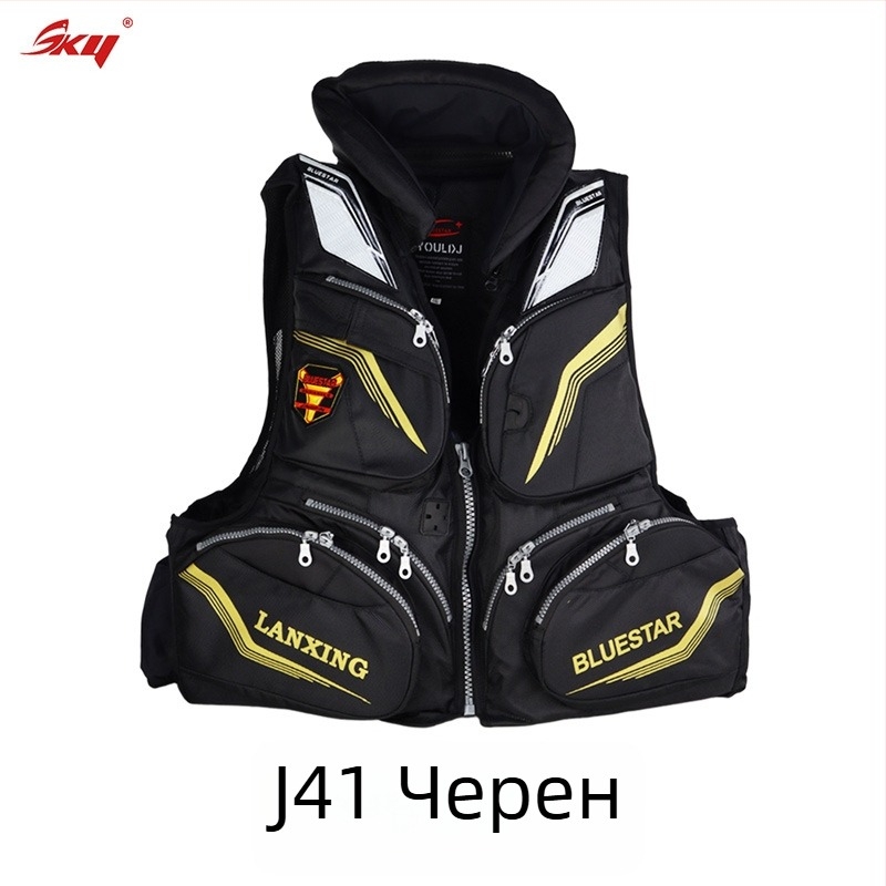 Жилет за спасяване за възрастни с голяма плавучност, за морски риболов и сърф, Oxford плат, 6 джоба с капаци, спецификация 60