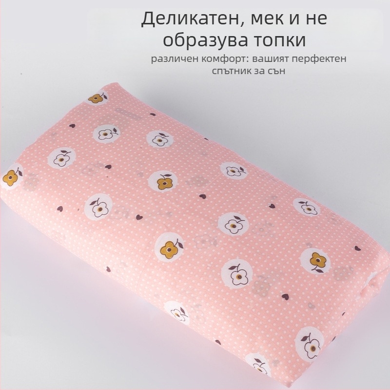 Калъф за завивка, полиестерно-памучна смес, реактивен печат и боядисване, персонализирани шарки (ленти, сърца, геометрични фигури, карикатури, цветя)