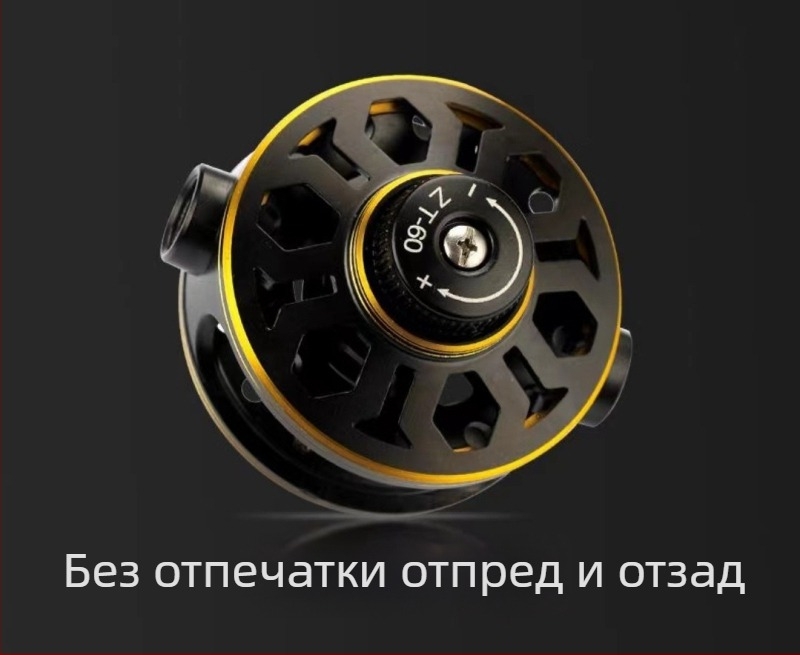 Morica изцяло метална риболовна макара – модифицирана конструкция, опаковка 50 бр