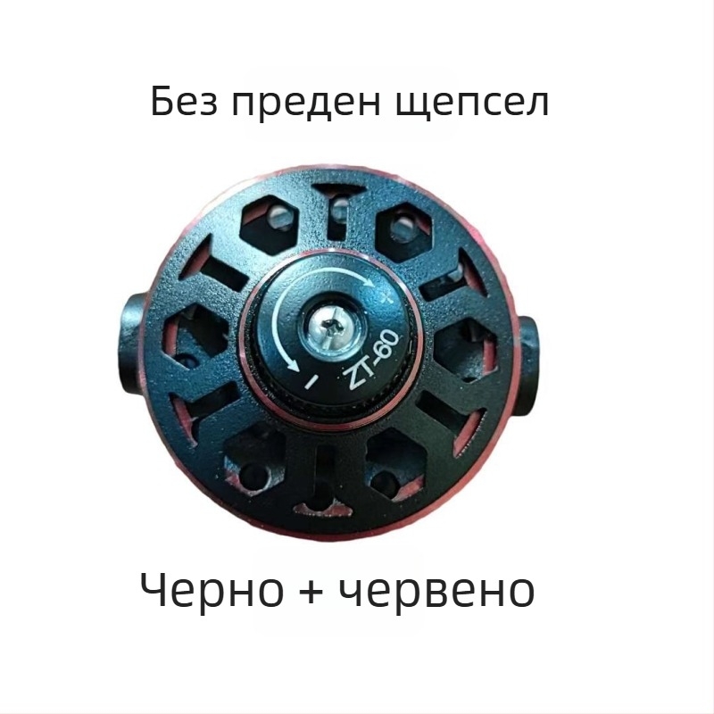 Morica изцяло метална риболовна макара – модифицирана конструкция, опаковка 50 бр