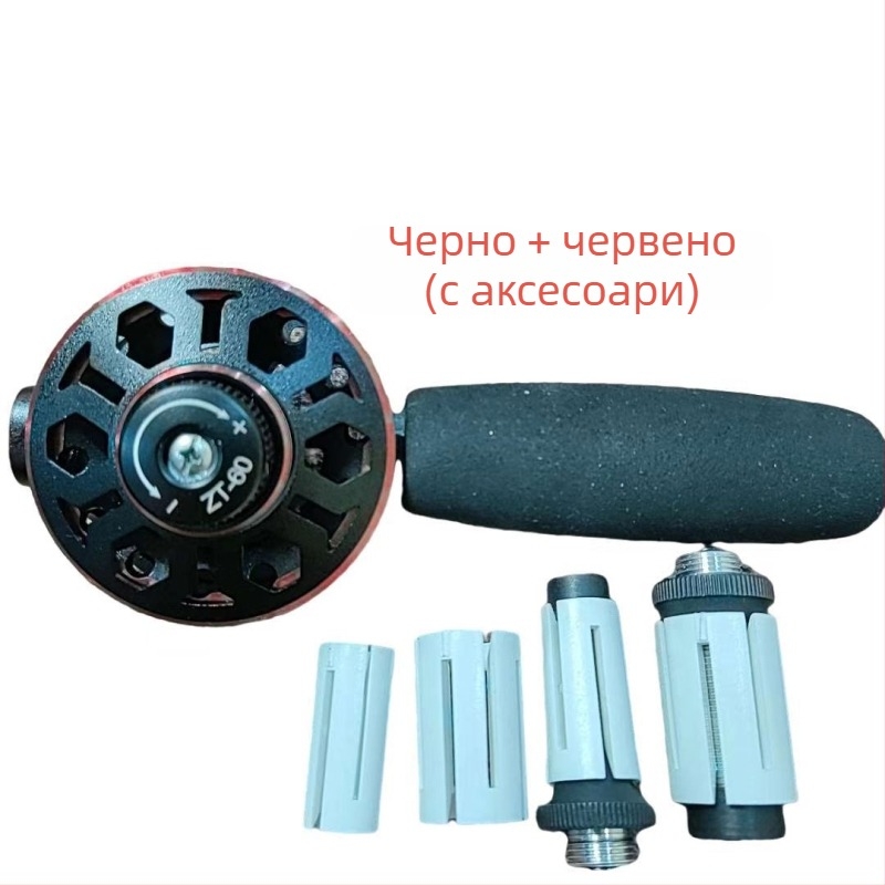 Morica изцяло метална риболовна макара – модифицирана конструкция, опаковка 50 бр