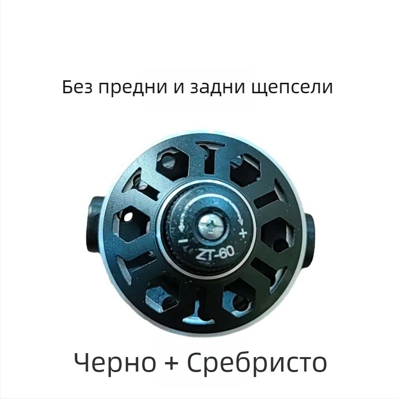 Morica изцяло метална риболовна макара – модифицирана конструкция, опаковка 50 бр