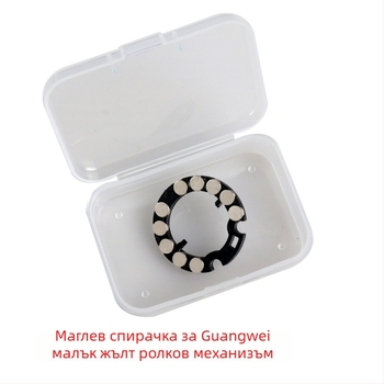 Baot риболовна макара – модификационни части, магнитна спирачка, комплект за модификация