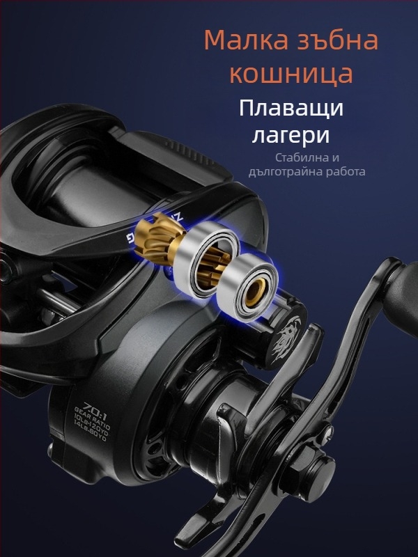 Taiyu Water Drop Wheel - риболовна макара, 50 бр. в кутия