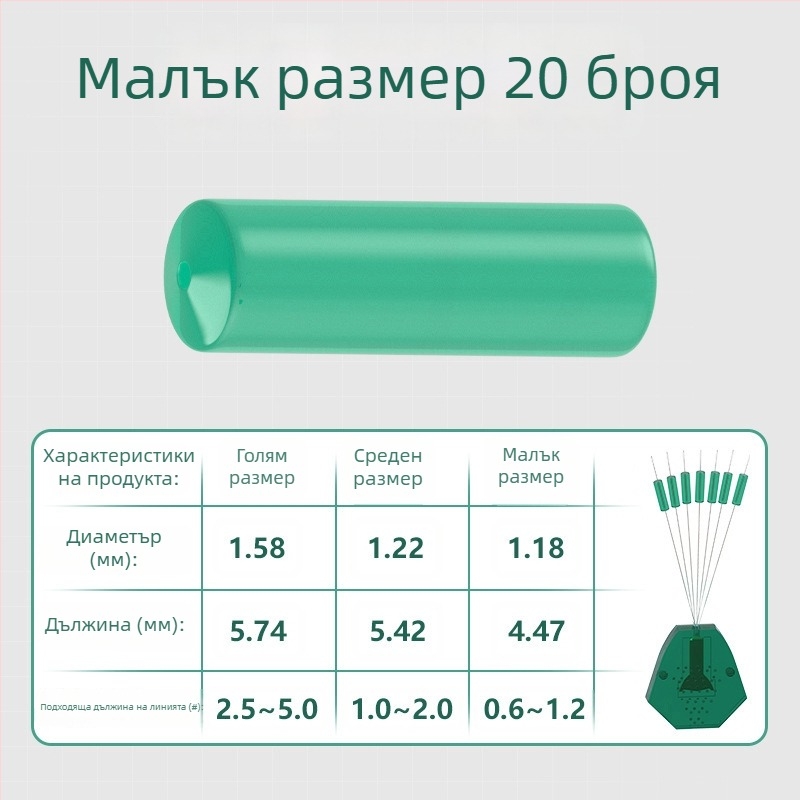 Заключваща бусина за примамка Space Bean – премиум каучук и силикон, плъзгащ се заключващ механизъм, нов модел