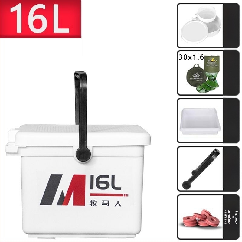 Риболовна кутия Wrangler - 12–20 л, пластмаса