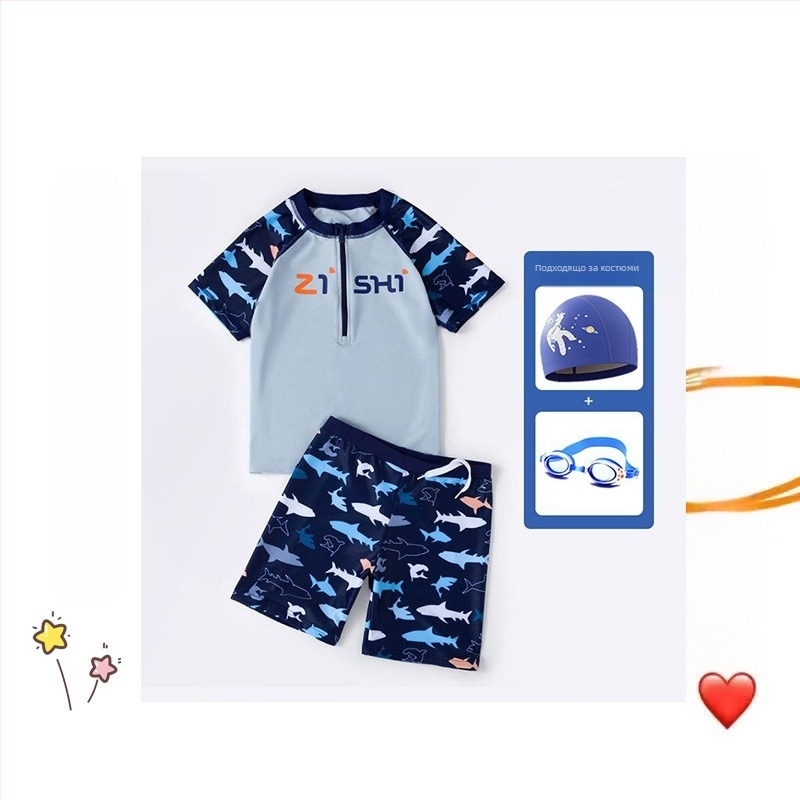 Двухчастен плувен комплект за момчета: шорти и шапка; за по-големи деца; материали: найлон и винилон