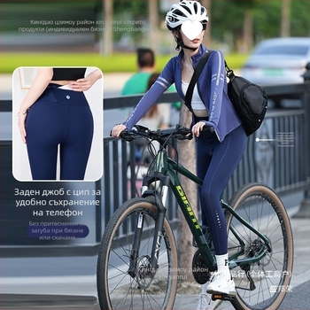 Унисексен комплект за шосейно колоездене – влагоотводящ, бързосъхнещ, модел на райета, за есенни тренировки по колоездене