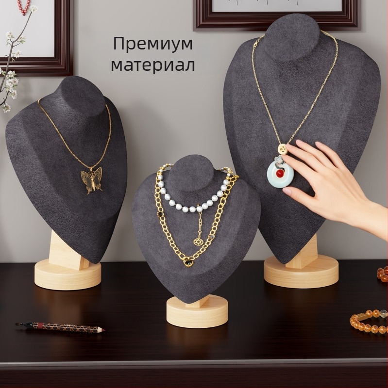 Дисплей за колиета на бюрото — настолен държач за бижута, борова дървесина + плат, модерен стил, един слой