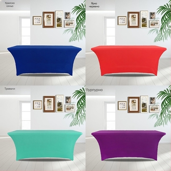 Покривка за маса квадратна полиестерна едноцветна, за сватби и хотели