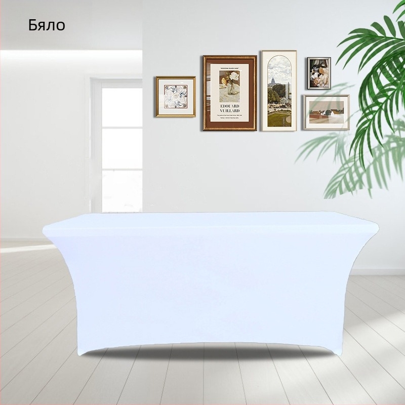 Покривка за маса квадратна полиестерна едноцветна, за сватби и хотели