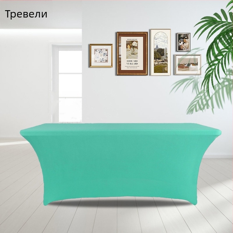 Покривка за маса квадратна полиестерна едноцветна, за сватби и хотели