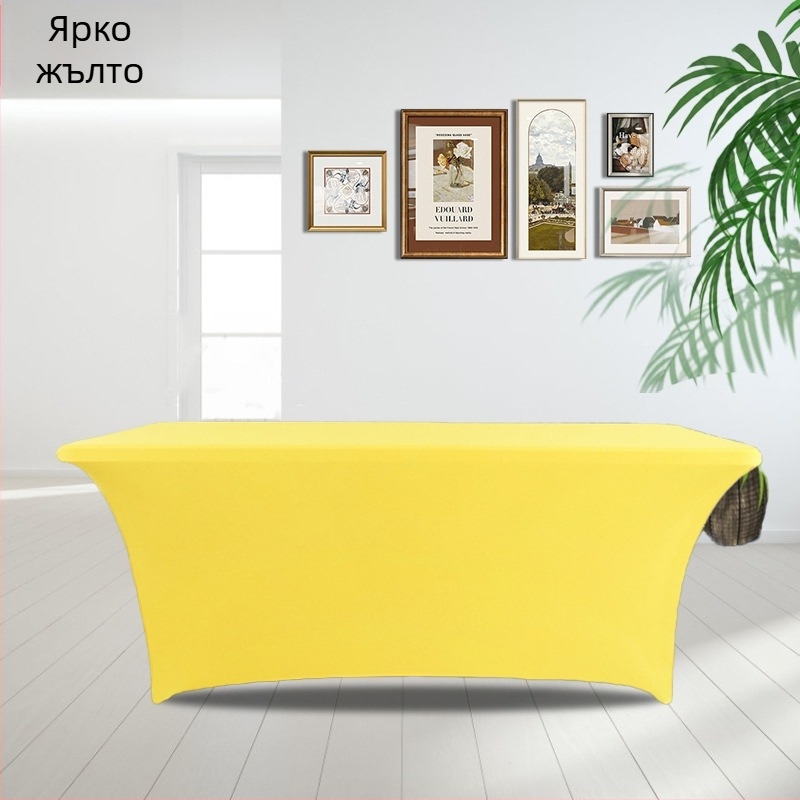 Покривка за маса квадратна полиестерна едноцветна, за сватби и хотели