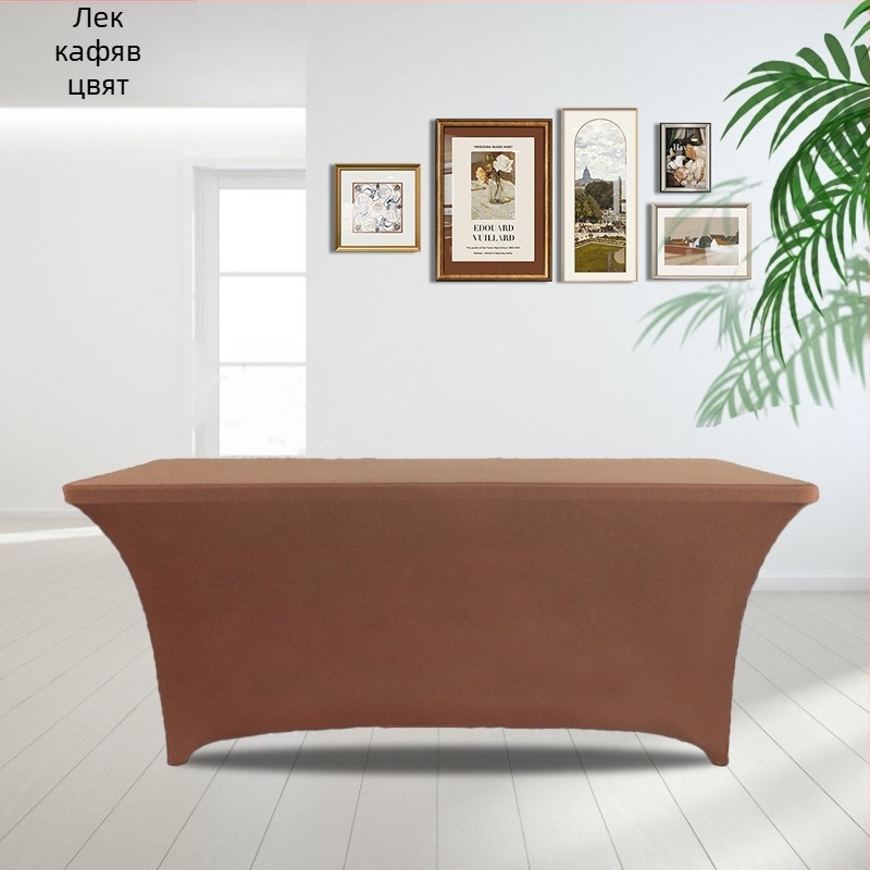 Покривка за маса квадратна полиестерна едноцветна, за сватби и хотели