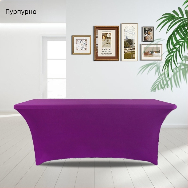 Покривка за маса квадратна полиестерна едноцветна, за сватби и хотели