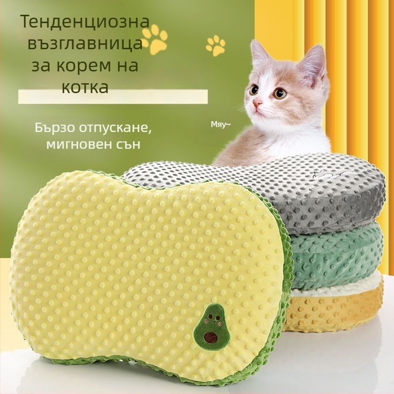 Възглавница с мемори пяна, латексно ядро, форма на бонбон, височина на ядрото 1–5 см