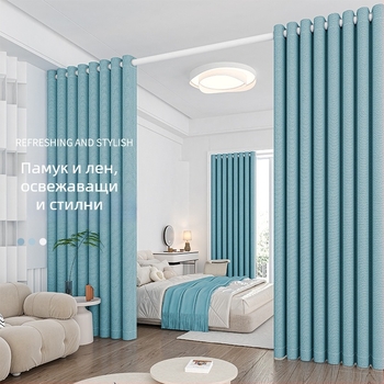 Спална завеса за затъмняване без пробиване, комплект с телескопичен прът, Morant полиестер, слой коприна, високо затъмняване 71-90%, модерен стил